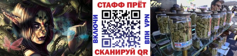 Где найти наркотики Нестеров ГАШ  Cocaine  Экстази  Каннабис  МЕФ 