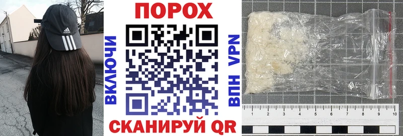 hydra   купить  цена  Нестеров  Amphetamine 97% 