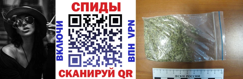 darknet Telegram  Нестеров  БУТИРАТ BDO 
