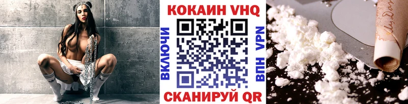 COCAIN Боливия  Нестеров 