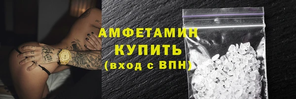 jwh Белоозёрский