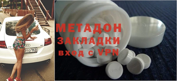 дживик Сясьстрой