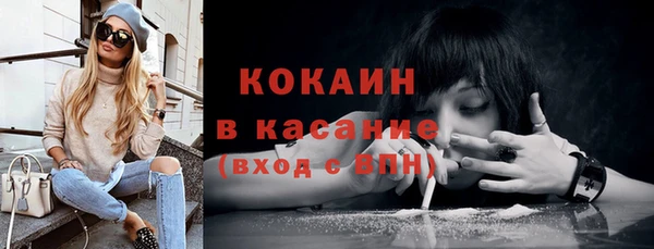 jwh Белоозёрский