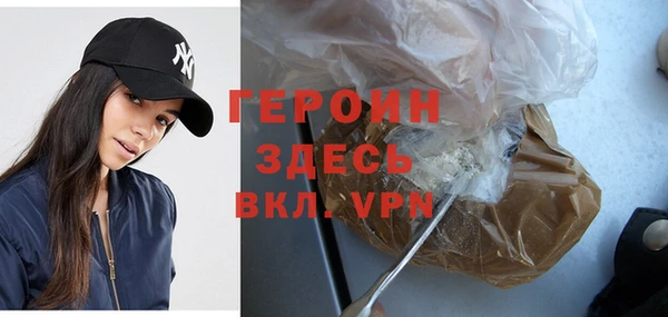 спиды Тайга