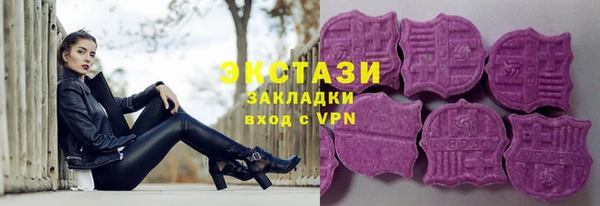 jwh Белоозёрский