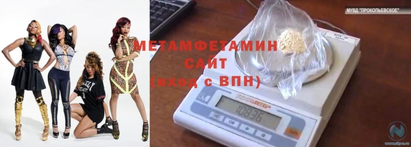 jwh Белоозёрский