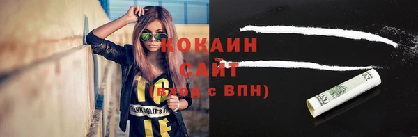jwh Белоозёрский