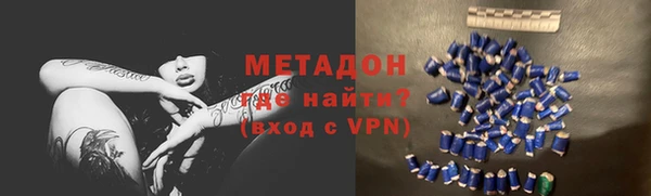 герыч Баксан
