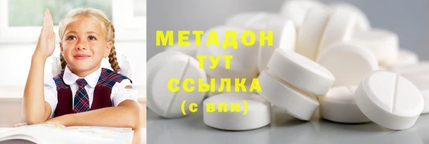 дживик Сясьстрой