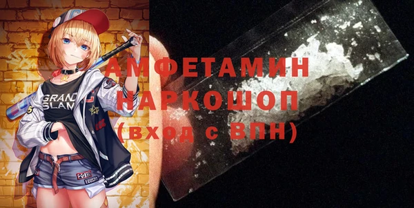 jwh Белоозёрский