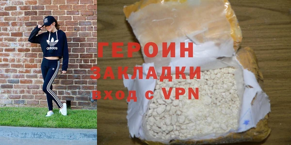 jwh Белоозёрский