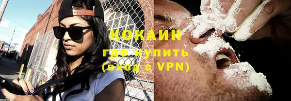 марки nbome Тавда