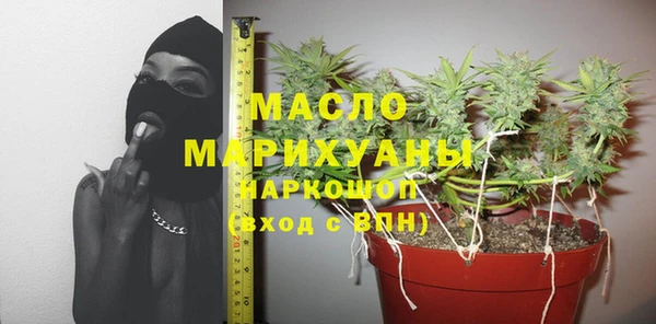 jwh Белоозёрский