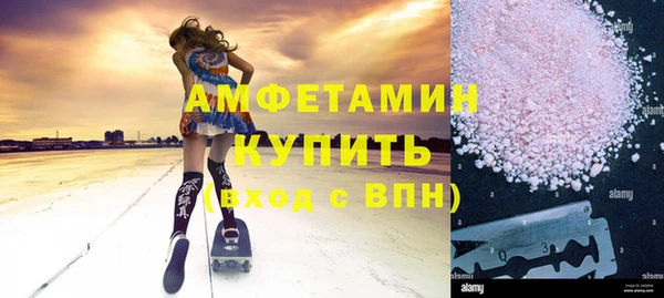 jwh Белоозёрский