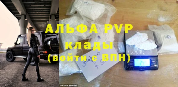 jwh Белоозёрский