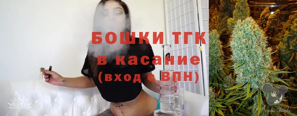 MDMA Premium VHQ Беломорск