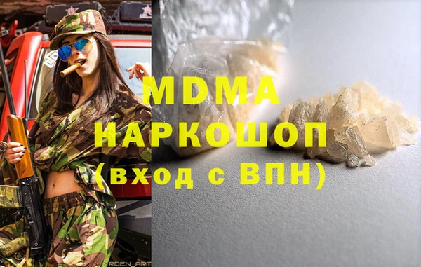 jwh Белоозёрский