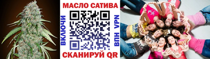 купить  сайты  Нестеров  Дистиллят ТГК гашишное масло 