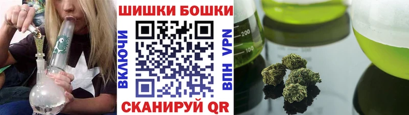 Марихуана MAZAR  Нестеров 